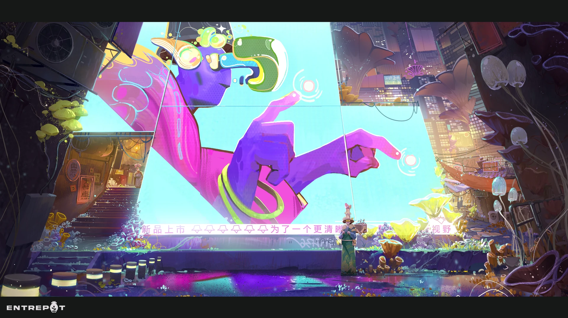 samuel-navarro-reel-01-huion-collab-v3 (1)